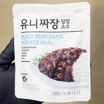 성보 유니짜장 덮밥소스 100g x 3개, 단품, 단품