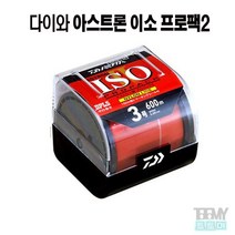 다이와 아스트론 이소프로팩2 600M 나일론원줄, 5호