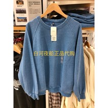 Uniqlo 남성 캐주얼 운동복 인디고 염색 데님 스타일 크루넥 풀오버 면 446903