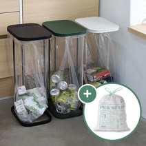 [리본제이]레트로 가비지백 스탠드 분리수거함 쓰레기봉투 거치대 3P세트, 색상:가비지 스탠드_그린 3P (비닐증정), 가비지 스탠드_그린 3P (비닐증정)