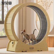 캣휠 고양이 디딜 방아 음소거 롤러 애완 동물 피트니스 안티 핀치 발 안전 섬유 보드 자체 설치 스포츠 등반 프레임, [12] XL 코드 런닝머신 교체용 그립 블랭킷