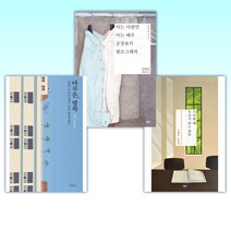 (김병운 세트) 기다릴 때 우리가 하는 말들 + 아는 사람만 아는 배우 공상표의 필모그래피 + 아무튼 방콕 (전3권)