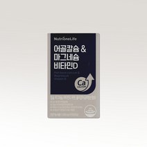 뉴트리원 어골칼슘 마그네슘 비타민D 1000mg x 60정 칼마디