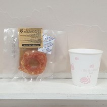 텐던츄 링S 단미사료 간식 강아지사료 강아지간식, 20개