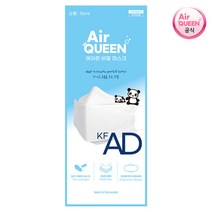 에어퀸 KF-AD 비말 마스크 소형 50매(25팩)+가그린 10ml 1포 증정 ~16시 주문, 에어퀸 KF-AD 비말 마스크 소형 50매(25팩), 25팩