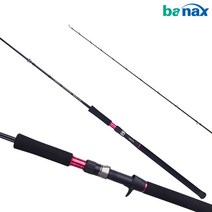 바낙스 커맨더 지깅 C602H 대구 방어 부시리 심해 갑오징어 빅게임 지깅대