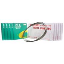 밴드쏘날 XB-180WA.WS(1625)(5개 묶음) RH/F + ●_:2DF9F6 테이블쏘, 상품◆구매, +>>>본상품선택<<<+