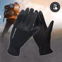 스마트터치 인콘트로 초경량 기모 방한장갑 등산 조깅 마라톤 기모장갑 엘라텍스장갑, 회색