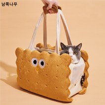 현물 풀랩 샌드위치 크래커 펫 여행 가방 고양이 강아지 여행 가방 크로스 토트 숄더백, 샌드위치형(35*18*23cm), 현품 현물