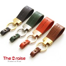 더레이즈 S3 이태리 통가죽 이니셜 가죽 키링 자동차 키홀더 오토바이 네임택, S3-옐로우/로즈골드/정자체(대문자), 선택완료