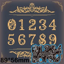 다이컷 틀 스텐실 금왕 숫자 금속 커팅 다이 DIY 스크랩북 사진 앨범 엠보싱 종이 카드 8956mm