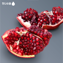 [갱년기zero!] 꿀당도 생 석류 생과 생과일 석류과일 5k 5kg 2.5kg 로얄과, 석류 5kg (15과수) 내외