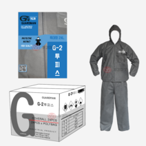 [부경마켓]가드맨 일회용 G-2 투피스 작업복 2XL 회색[1BOX 24EA]