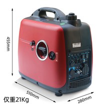 자가발전기 2kw 3kw 캠핑 캠핑용 무소음 비상 휴대용 가솔린 노점상, 인버터 뮤트 2500W