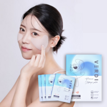 베르디 골프 자외선차단패치 4매입 붙이는썬크림 눈밑패치