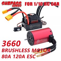 Surpass Hobby-방수 브러시리스 3660 모터 60A 80A 120A ESC 1/10 1/12 1/14 1/16 Rc 자동차 540 550 브러시드 Traxxas Wlt, 2600KV 60A T Plug