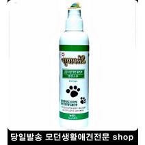 비숑 푸들 애견아로마스파 애견향수 애완견보습효과 강아지바스타임 강아지비누 댕댕이샤워, 1개