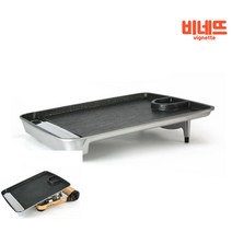 곱돌 소고기구이판 고기집불판 돌판 업소용 기름받이 일체형 고기불판 구이용돌판 삼겹살판