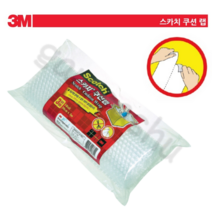 에어캡롤 에어뽁뽁이 에어포장재 3m