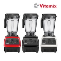 E320 Vitamix 바이타믹스 2L 초고속 블렌더 믹서기, 화이트