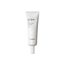 DISM BB Cream for Men and Concealer Skin Care Bear Remover Covers Acne Scars Blue Beard SPF 40 PA+++