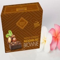 Hawaiian Shortbread Macadamia Nut Cookies Brownie 4 ounce (113g), 1
