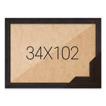 퍼즐액자 34x102 고급형 우드 월넛, 단품