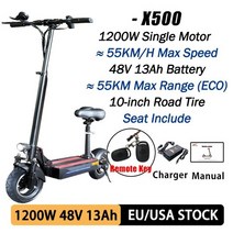 슈퍼소코 타우러스슈퍼살롱 60v 5600w 듀얼 드라이브 전기 스쿠터 80kmh 빠른, 1200w 48v 13ah