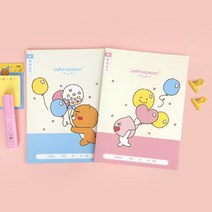 카카오프렌즈 900 해피모먼트 1-2 받아쓰기 노트 1개, 어피치