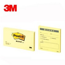 3M/포스트잇655/전화메모 860, 전화메모 860, 1개