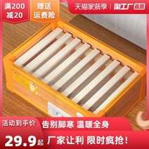 스쿱히팅패드 발난로 접이식난로 사무실 가정용 전기 미니 난로 단단한 나무 히터 에너지 절약 오븐 발 온열 장치 화재 상자 배럴 발 오븐 베이킹 발 유물, 럭셔리 연장 제품군 모델 14043cm 지능형 온