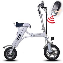 emtb 로드 전기 산악 자전거 가성비 새로운 접이식 전자 2 륜 12 인치 36V 250W 여성용 휴대용 스마트 로드 3륜 삼륜, 화이트 50KM, 02 White 50KM, 한개옵션1