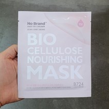 노브랜드 바이오셀룰로오스 영양 마스크팩, 1개, 1개