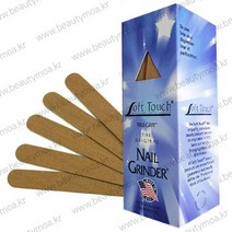 USA 수입 소프트터치 100ea/1Box 우든파일 우드파일 150/150 나무파일 네일파일 젤파일 쏙오프 150그릿, 1box