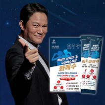 화깨수 숙취해소 술 먹은날 확깨는 프리미엄 한방 숙취해소음료, 18ml, 6개, 18g