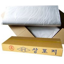 종이 식탁보 400매 1BOX 상포지 업소용 횟집 식당 커버