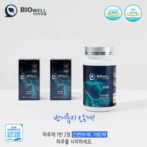 칼로웰 탄수화물 체지방 컷팅제 고함량 2 000mg 카테킨 60정 다이어트 보조제 한국바이오웰, 120정 2개월 2통