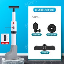 고압 화장실 주방 하수구 뚫는 기계 리지드 세척기 배관 청소 장비, 플라스틱 6압력 헤드3개