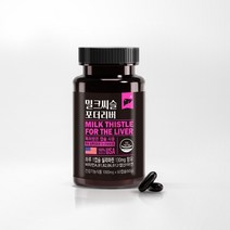 동신헬스케어 밀크씨슬 포더 리버 60캡슐 건강기능식품 건강보조식품