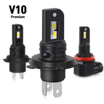 V10 프리미엄 LED 전조등 오토바이용 - 야마하 복스50, H4