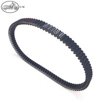 드라이브벨트 KYMCO 다운타운 300 350 i 슈퍼 딩크 GTi 바이크 오토바이 클러치, [01], 1개