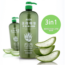 서원알로에 크리에벌 올인원 워시 비누 샴푸 1500g, 500g, 1개