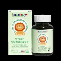 어린이 아기 철분제 유아 청소년 철분 영양제 3개월분