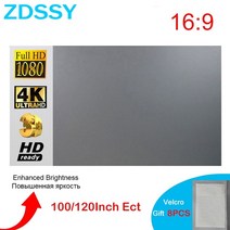 ZDSSY 프로젝터 스크린 패브릭 100 120 인치 프로젝션 휴대용 반사 천 XGIMI H3 H2 YG300 샤오미 비머, 03 100 inch