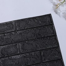 폼블럭벽지 방한폼 단열 포인트 벽돌 35x38cm 3D 벽 스티커 자기 접착 벽지 거품 패널 홈 장식 거실 침실, 01 Black_01 1 piece