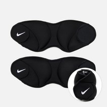 나이키 모래주머니 발목 중량 1.1kg FE0179-010, FREE, 블랙