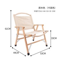 캠핑롤테이블 쉘프 우드 미니 육각 화로대테이블 고객 바베큐 계란 롤 접이식 저장 단단한, 너도밤나무 커밋 로그(카키)