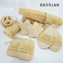 하우지안 아임리얼 친환경 천연수세미 제로웨이스트 주방 다용도 수세미, 루파 원형 대형 (23~30cm)
