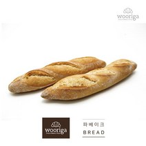 프랑스 뺑푸제뜨 45g×8개 냉동생지 냉동빵, 단품