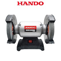한도 탁상그라인더 3종 HG-125 HG-150 HG-200, HG-200(8인치 200mm)